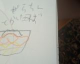甘いうんしゅうみかんゼリー作り方3写真