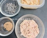 切り干し大根とツナの和物作り方1写真