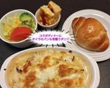 うちの味☆バター香る♪可愛いロールパン♪作り方74写真