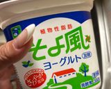 炊飯器でケーキ作り方2写真