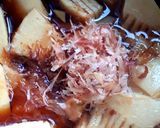 旬の食材☆土佐煮風☆たけのこの旨煮作り方3写真
