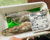 海老🦐とたっぷり長ネギのお味噌汁作り方2写真