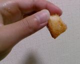 楽チン😳シュガーラスク🥖作り方8写真