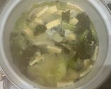 小松菜（香川県産）としめじのみそ汁作り方6写真