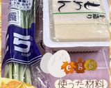 ♡ニラと豆腐焼き♡作り方1写真