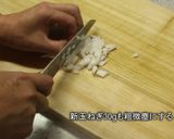 マック再現! 本気で作るチキンタルタ♪作り方2写真
