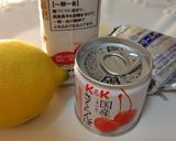 日本酒香るチェリーレアチーズケーキ作り方1写真