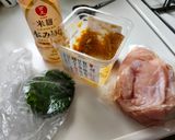 高たんぱくおかず！ささみと大葉の味噌漬け焼き作り方1写真