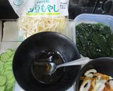 ちくわきゅうりとワカメの和え物😋♪作り方1写真