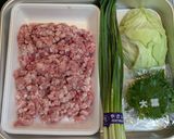 【冷凍レシピ】肉汁たっぷりしそ餃子作り方1写真