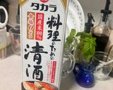手羽元が10倍？笑♡美味しく仕上がる下処理と保存作り方4写真