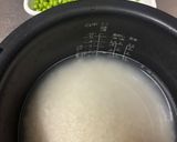 塩麹で甘くてうまい豆ごはん作り方1写真