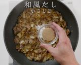 【沖縄の味】三笠食堂のちゃんぽん完全再現作り方14写真