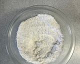 バター・小麦粉不要!簡単米粉バナナケーキ作り方1写真