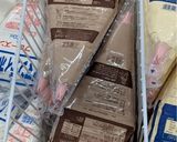 ホイップクリーム救済　チョコプリン作り方1写真