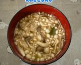 ☆きのこたっぷりのお味噌汁☆作り方10写真