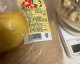 鶏飯のスープの残りで親子丼作り方1写真