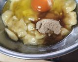 簡単！とまおっ流バナナケーキ！作り方3写真