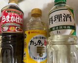 うまかばいカンタン酢で鶏唐揚げ甘酢餡かけ作り方1写真