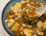 焼肉のタレでスピード！コク旨♪麻婆豆腐作り方5写真