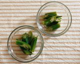 レンジで簡単！オクラのさっぱり白だし漬け作り方6写真