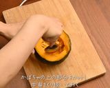 銅鍋てふてふ　丸ごとかぼちゃのグラタン作り方5写真