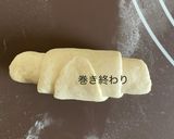 ミニミニ塩パン〜ソフトフランス風食感作り方15写真
