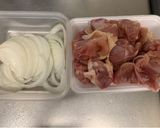 鶏もものレモンクリーム煮作り方1写真