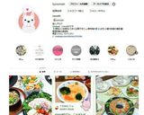 サーモンアボカドデコ寿司作り方11写真