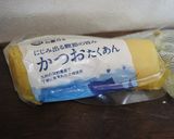 たくキュー梅肉和え作り方1写真