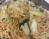 包丁まな板不使用ホルモンうどん作り方7写真