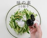 火を使わず簡単！冷やし中華風サラダ作り方10写真