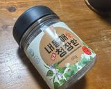 つるしベーコンとチョングッチャンのカレー作り方4写真