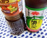 天恵姑(てんけいこ)クリームチーズフライ作り方5写真