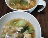 チンゲン菜とえのきの卵スープ作り方5写真