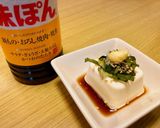 大葉香る胡瓜じゃこポン冷奴作り方3写真