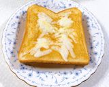 ピーナッツクリームとチーズのトースト作り方4写真