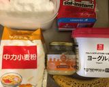 バナナとヨーグルトで作るもちもち甘パン作り方1写真