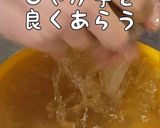 カニとホタテのクリーミーグラタンコロッケ作り方2写真