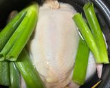 プルプル参鶏湯作り方4写真