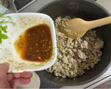 横浜発♡枝豆いっぱい白玉肉団子作り方3写真