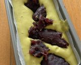 米粉の抹茶バナナケーキ作り方2写真