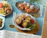 Xmas♬手羽元でミニミニローストチキン作り方14写真