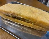 カリッと香ばしい！栃尾揚げのねぎ味噌焼き作り方3写真