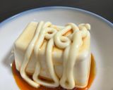 ささっとピリ辛　冷奴作り方3写真