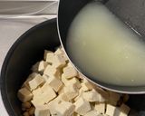 こうや豆腐でチリコンカン作り方3写真