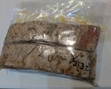 燻製ベーコン作り方8写真