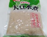 初めての　味噌づくり　in秋（10月編）作り方2写真