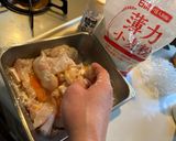 超簡単！真鯛と豆腐のピカタ風炒め作り方1写真