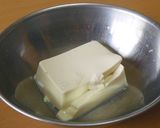 豆腐だんご作り方1写真